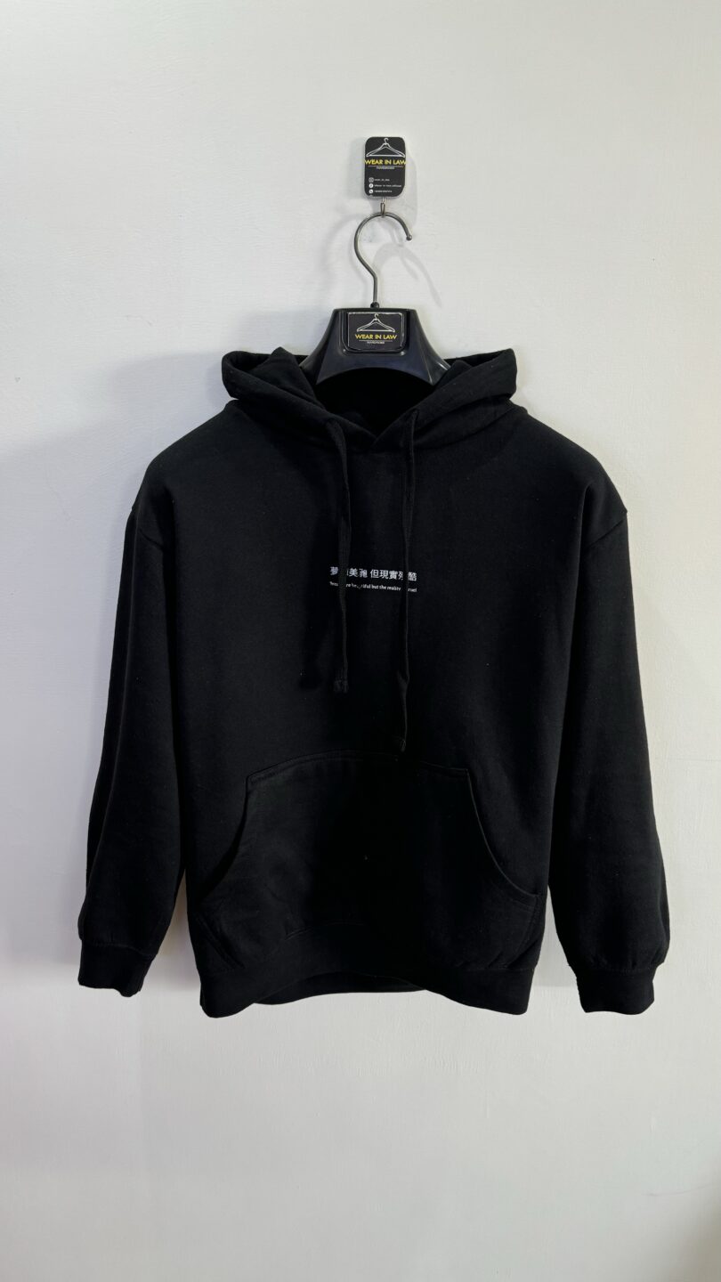 Shams graphic pullover hoodie - Image 2